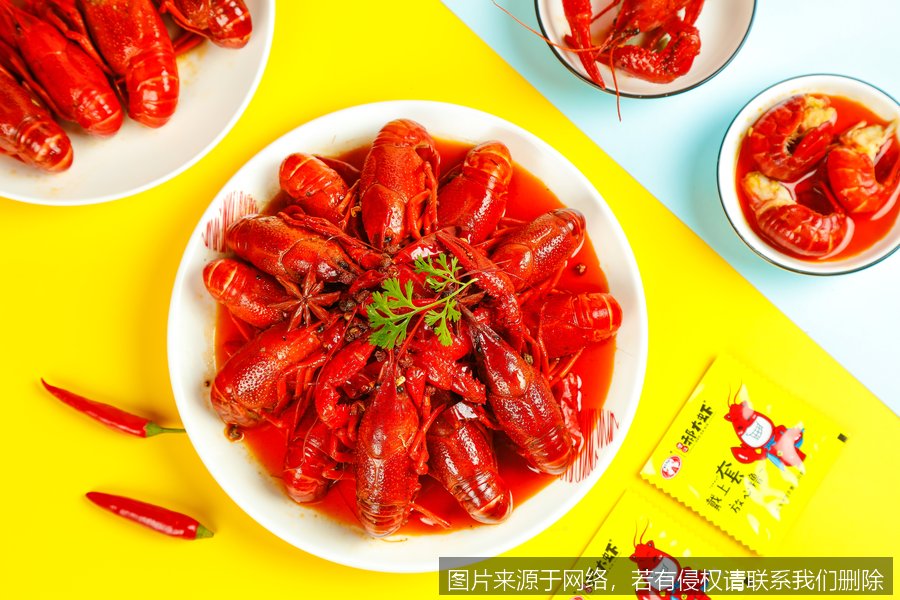 想做差异化藤椒味小龙虾料，配方怎么定
