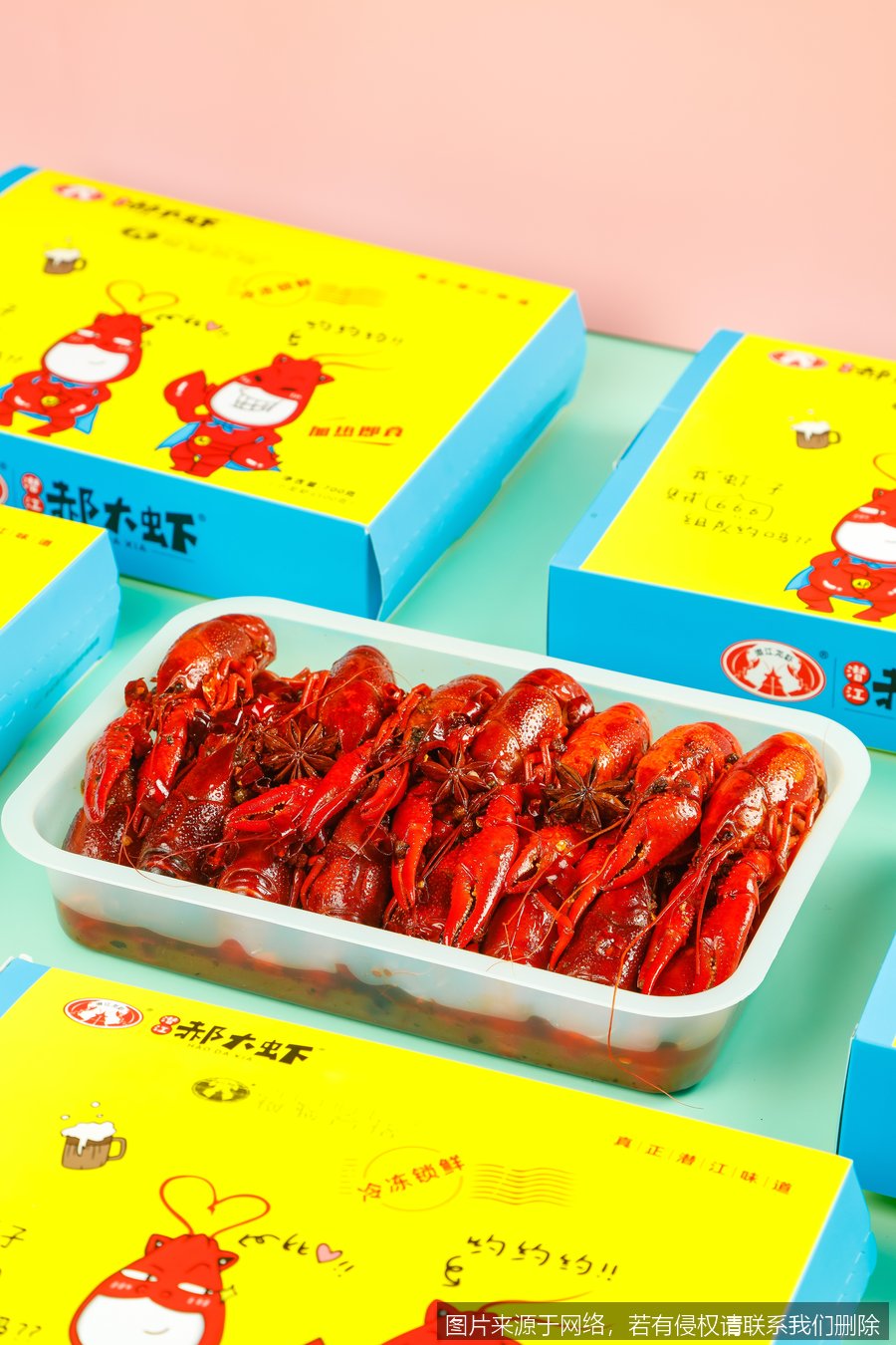藤椒小龙虾背后是怎样的产业