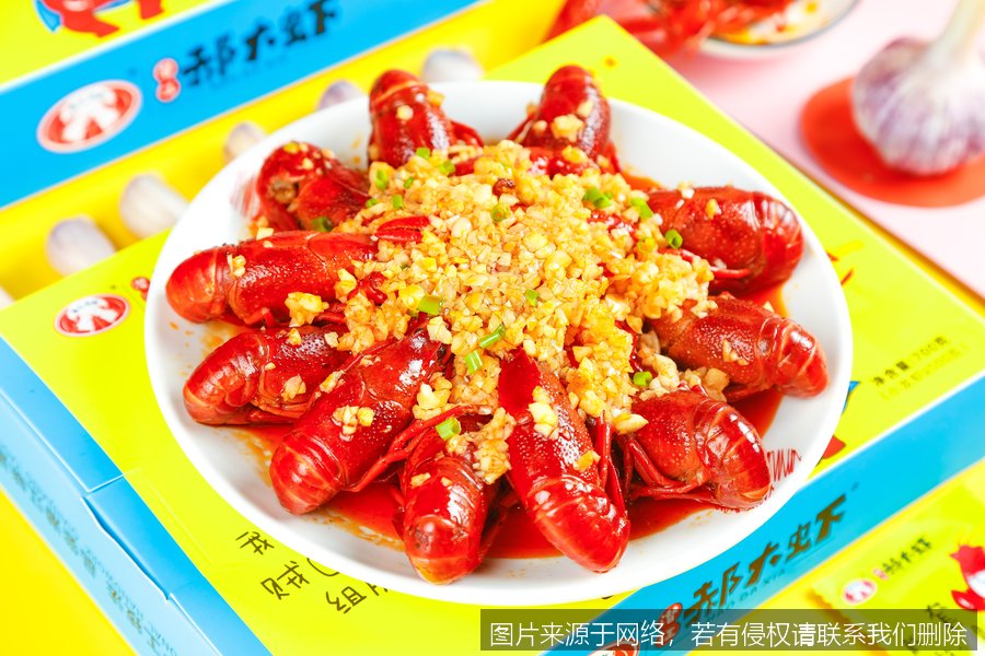 十三香小龙虾（家庭完整步骤）