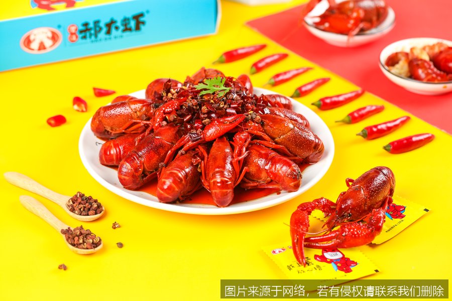 什么是黑椒小龙虾