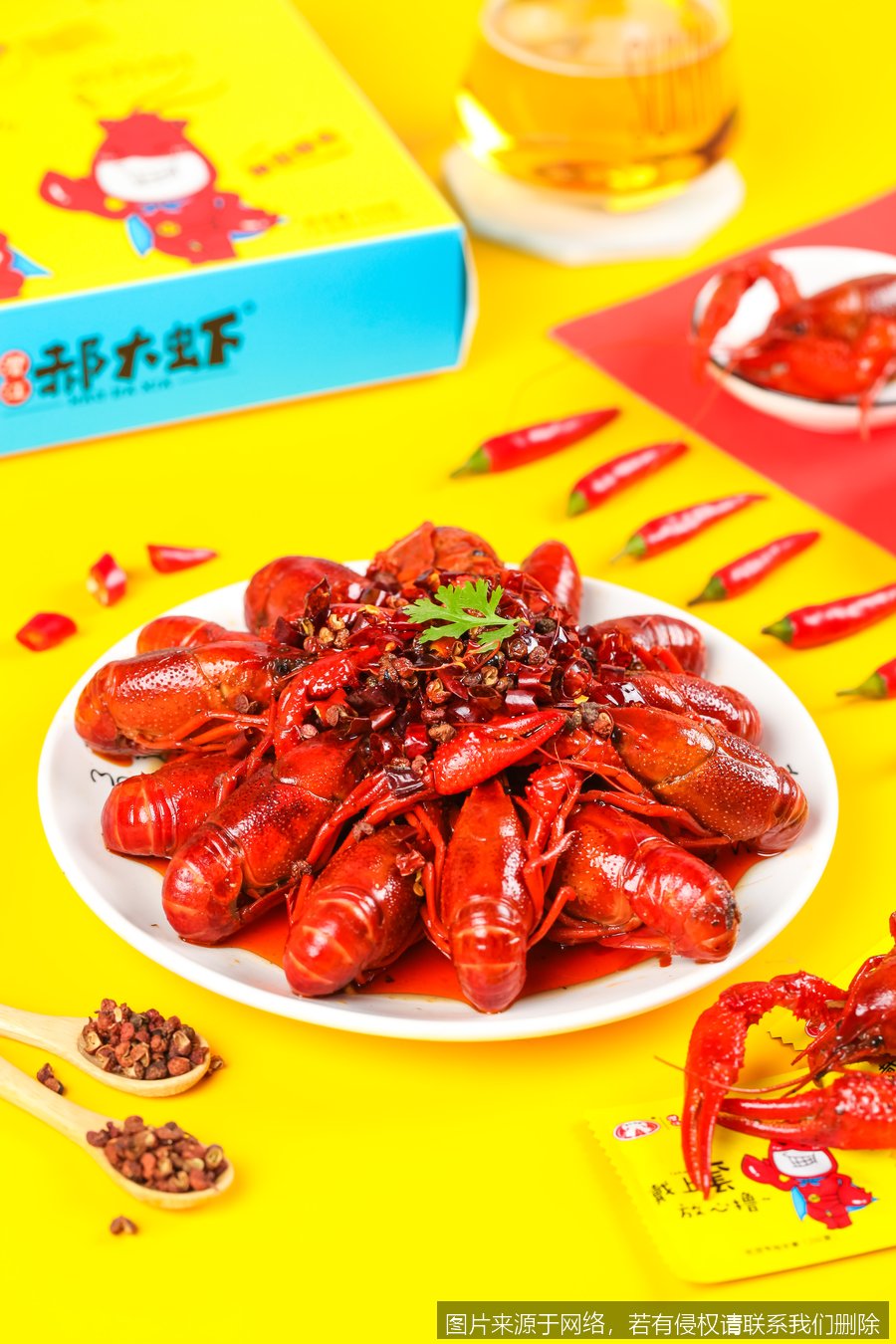 华南招小龙虾调料代理商吗，政策怎样