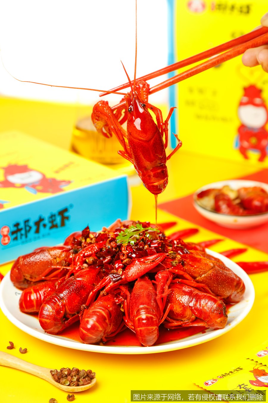 电商卖连锁小龙虾调料怎么找货源