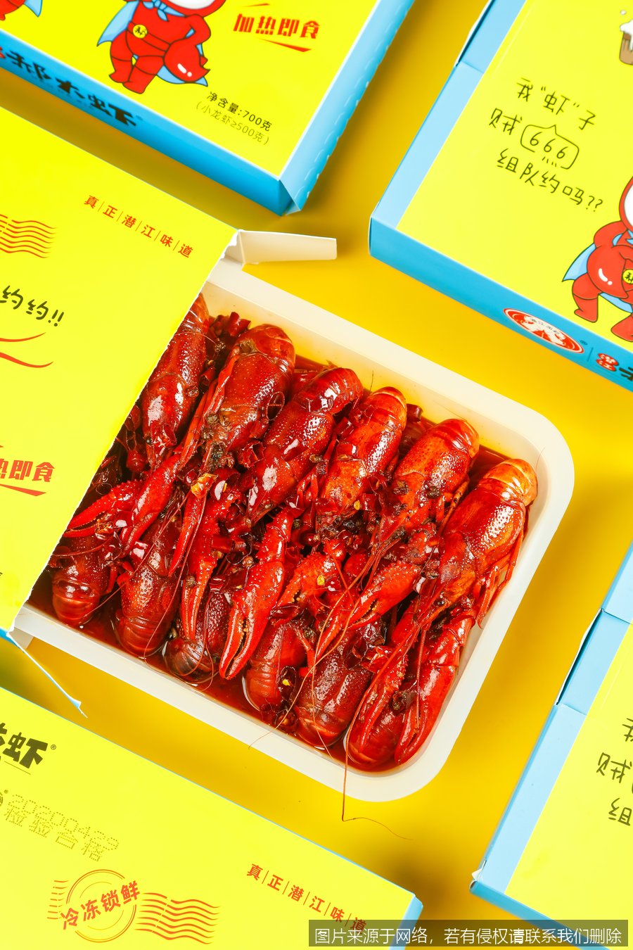 小龙虾场景：商务宴请怎么吃