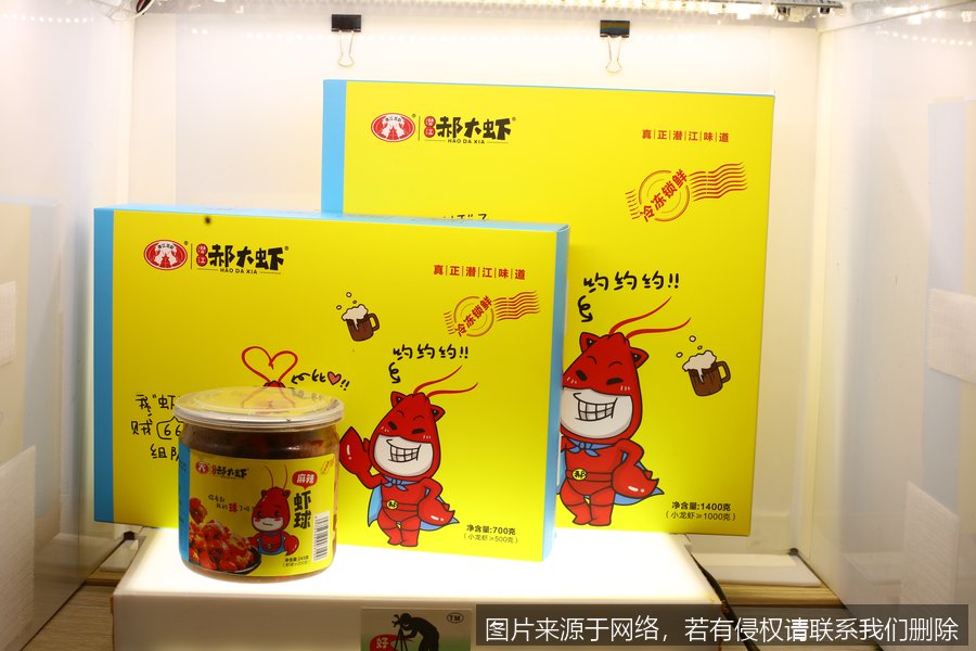 麻辣小龙虾的零失败做法