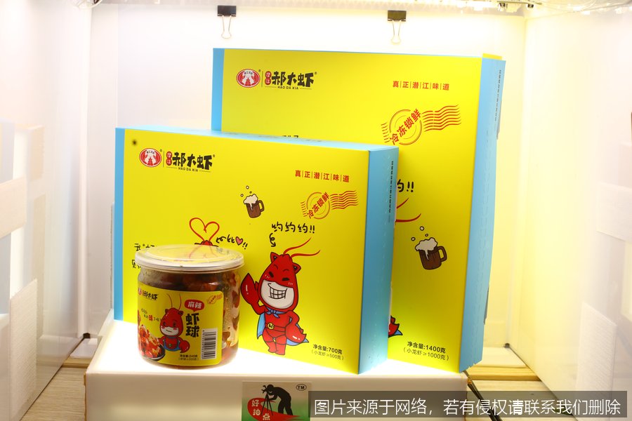 小龙虾调料：看配料表