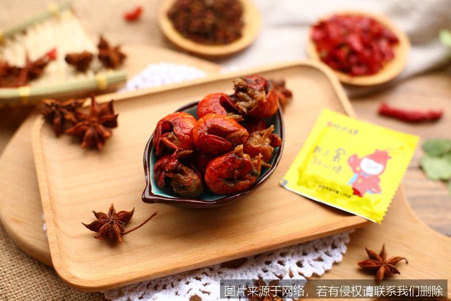 小龙虾B2B：退换货政策