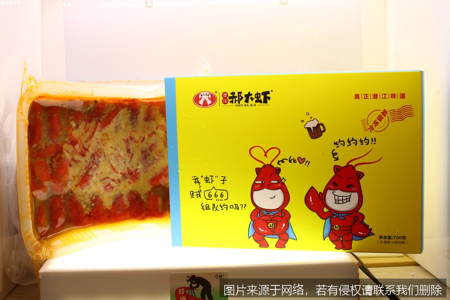 白灼小龙虾：怎么做（家庭版）