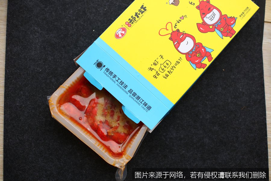 椒盐小龙虾的零失败做法