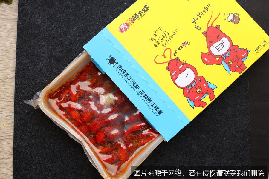 区域代理招商到底有什么讲究