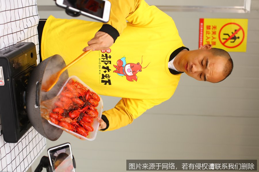 小龙虾安全：亚硝酸盐