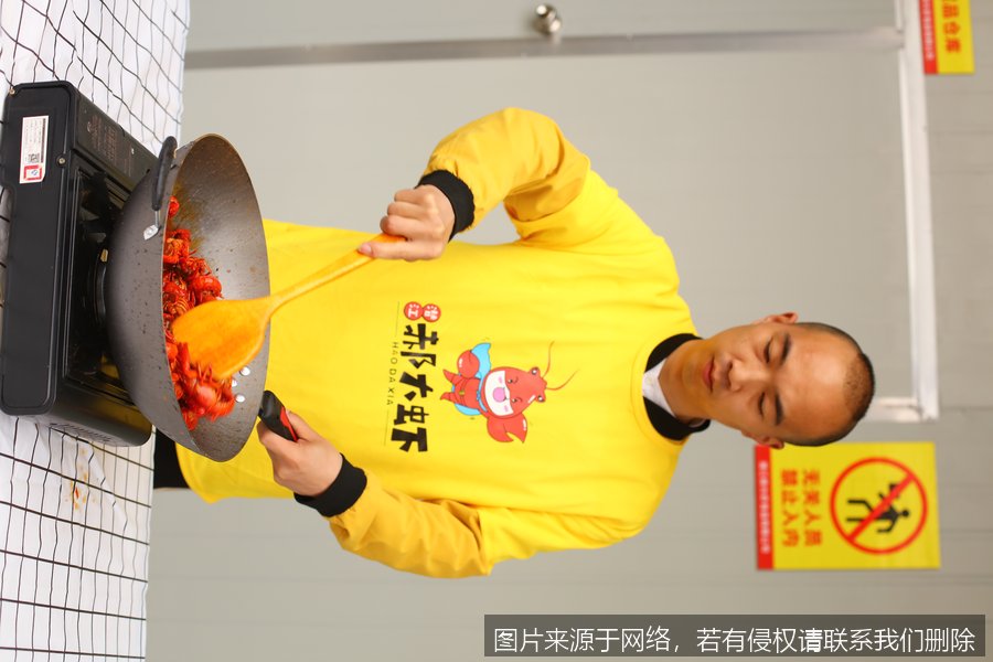 北京簋街小龙虾：麻辣小龙虾（麻小）流派特点