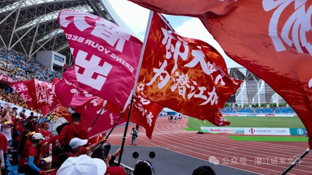 看球嗦虾两不误——一袋郝大虾调料，把潜江味道带回家
