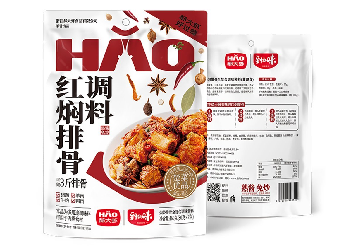 红焖排骨全复合调味酱料，80g*2包 / 160g*25袋/箱