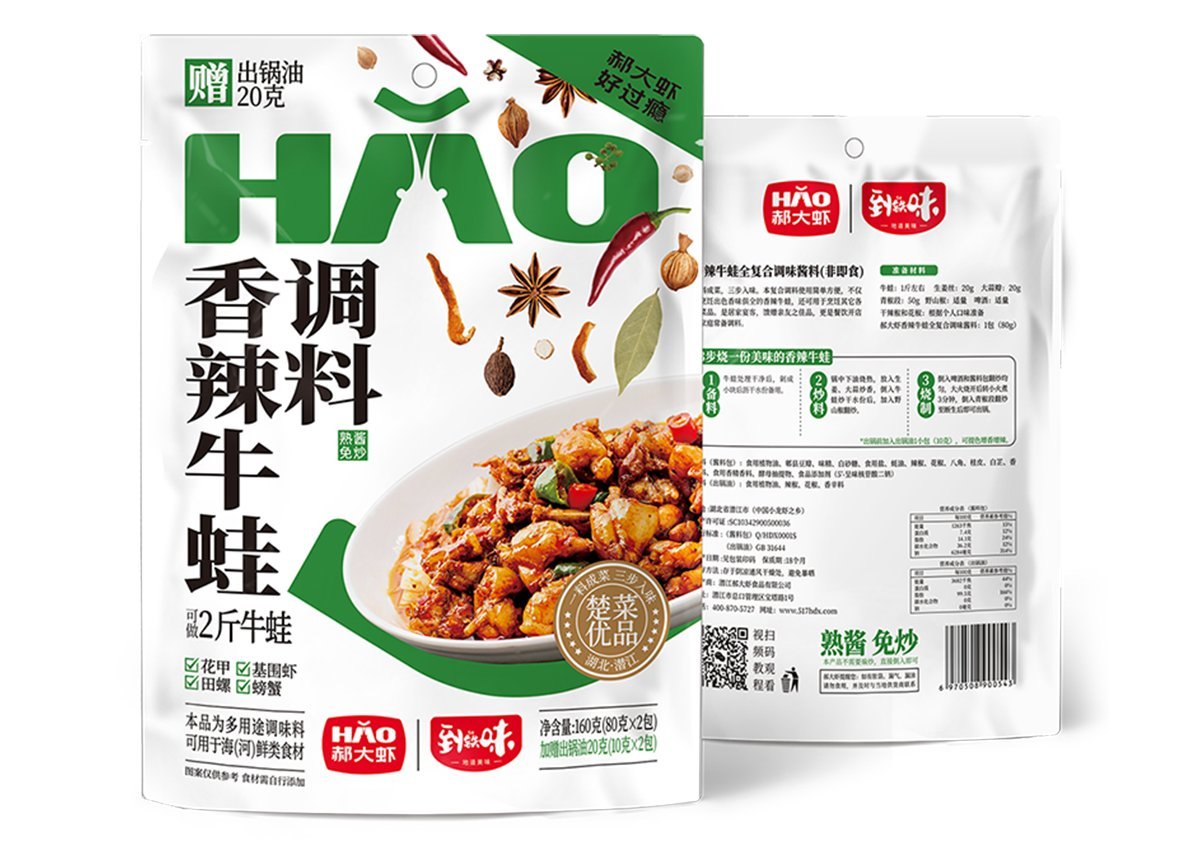 香辣牛蛙全复合调味酱料，80g*2包 / 另赠10g出锅油2包 / 160g*25袋/箱