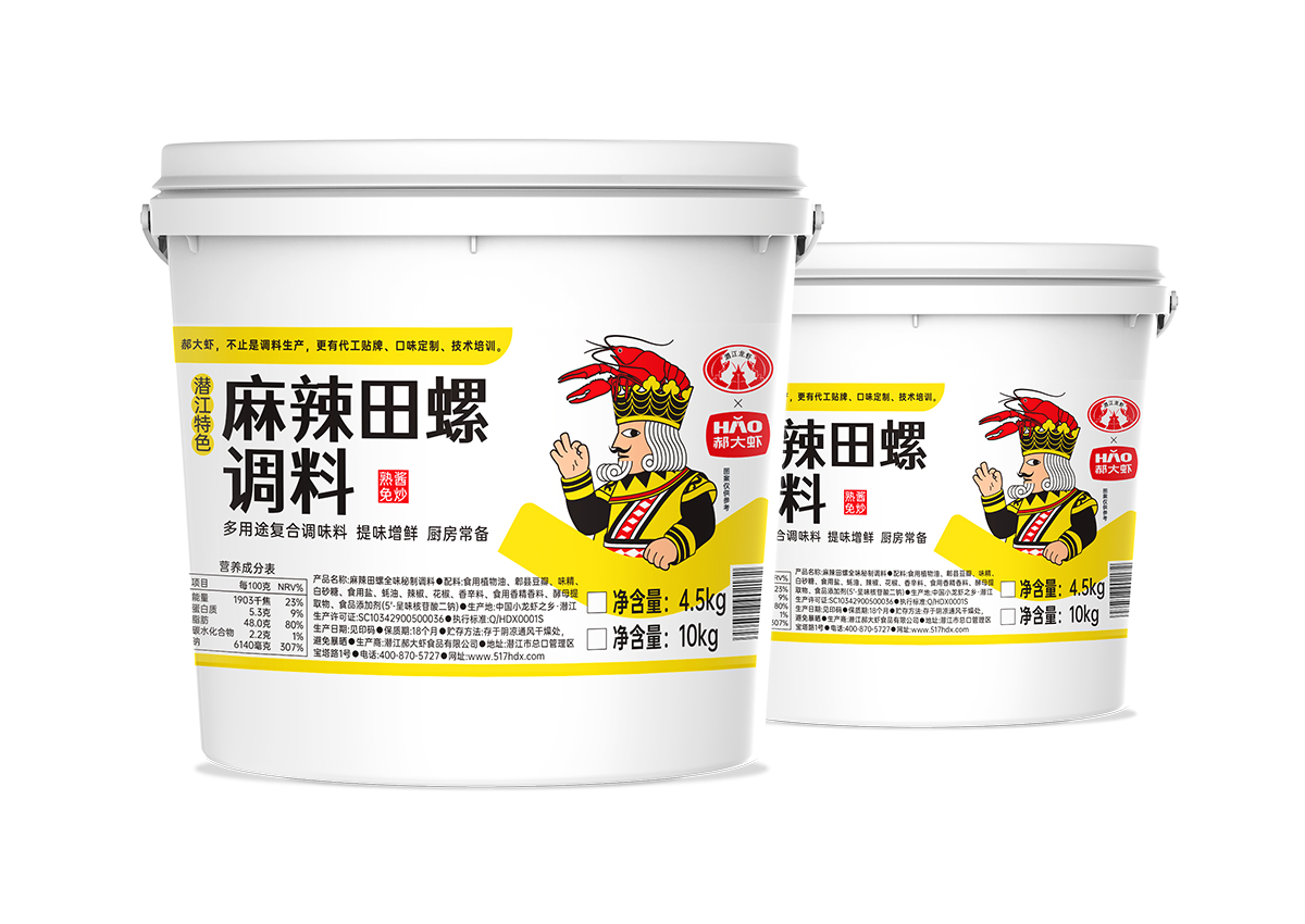 香辣田螺调料商用桶装，商用桶装