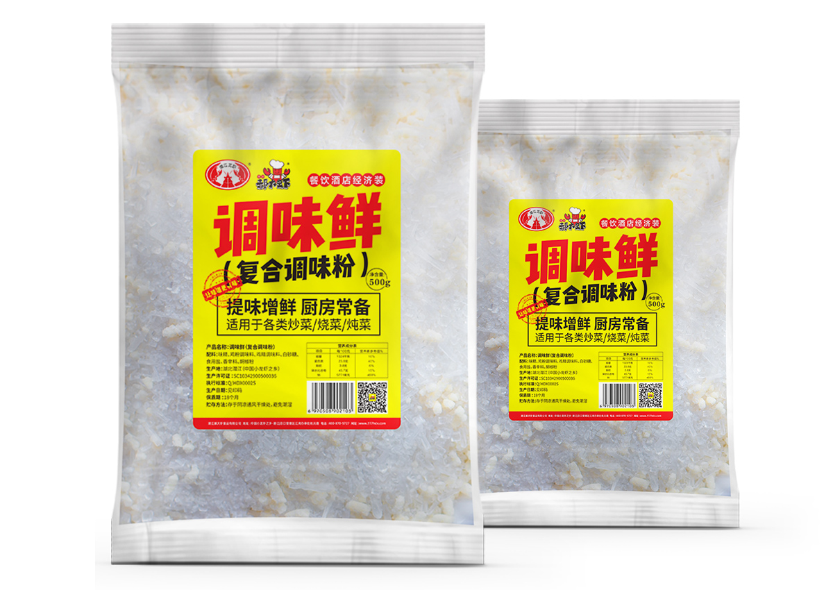 调味鲜 复合调味粉，复合调味粉