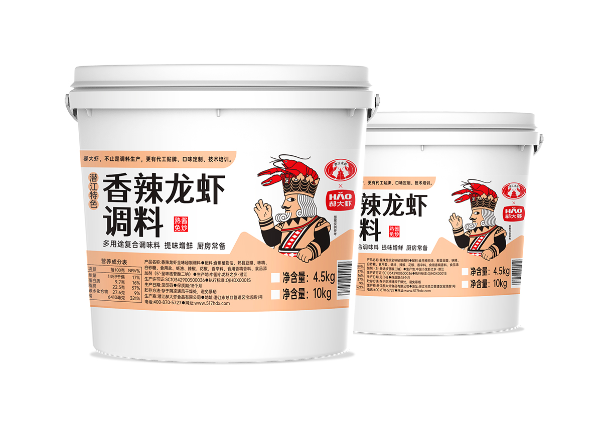 香辣小龙虾调料商用桶装，商用桶装