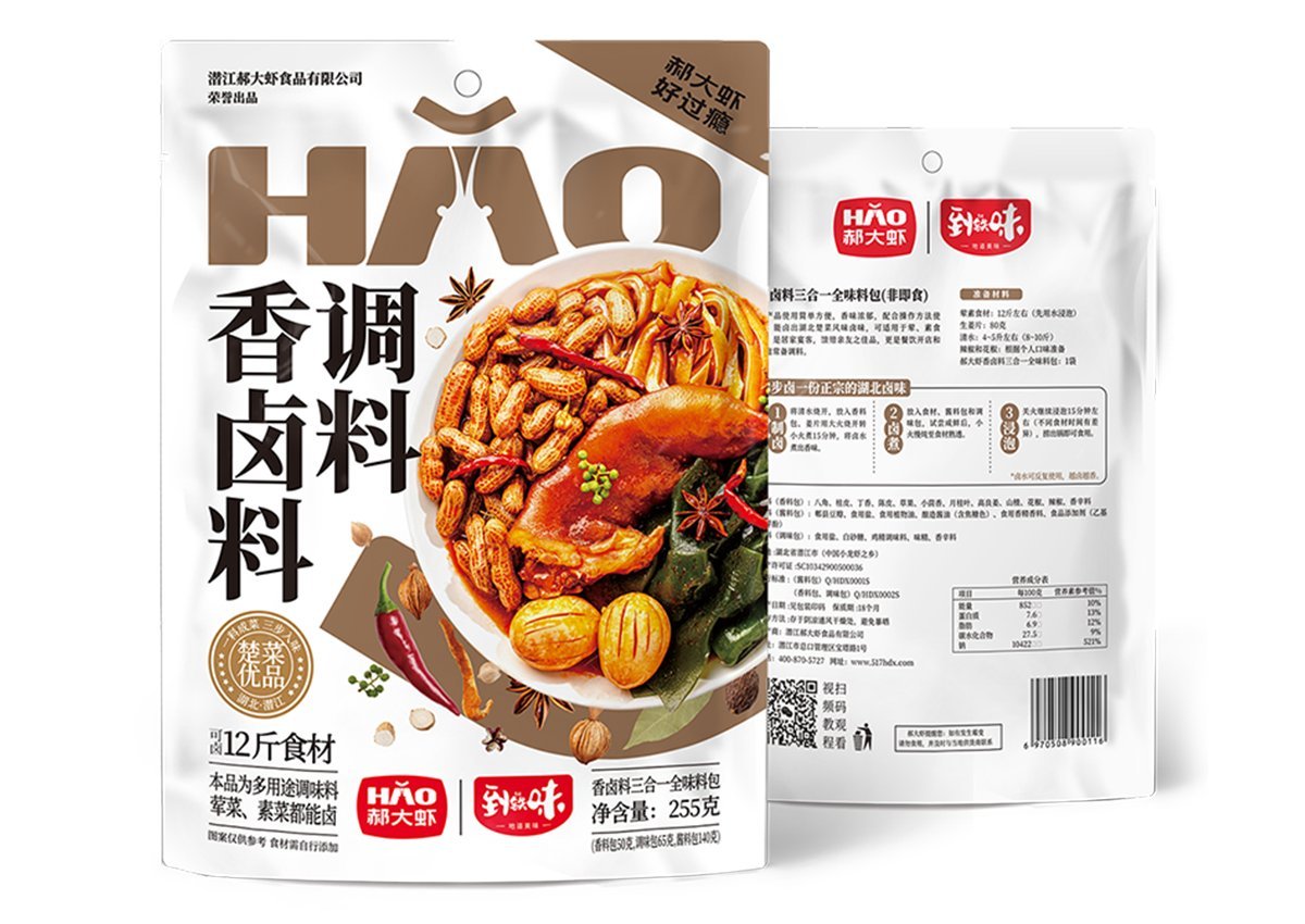 香卤料三合一全味料包，秘酱包140g / 香料包55g / 调味包60g / 255g*25袋/箱