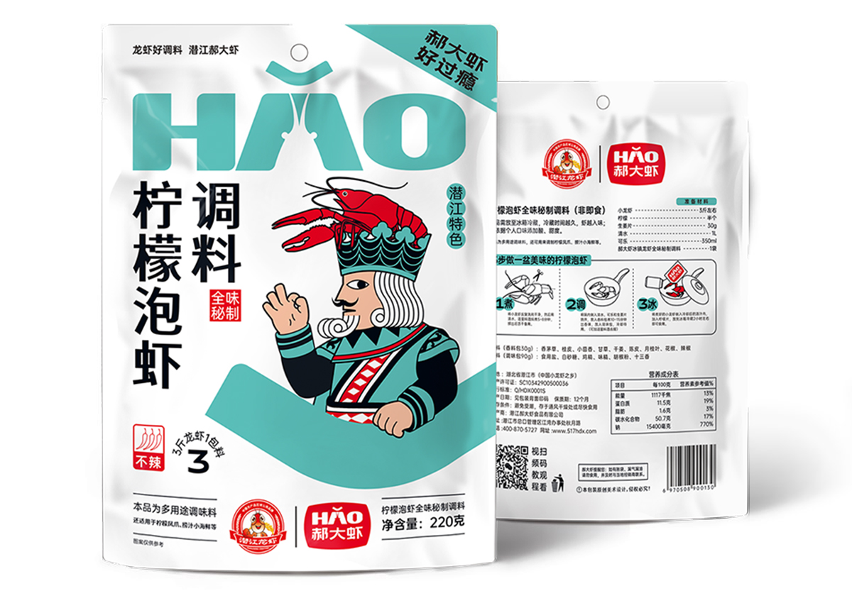柠檬泡虾全味秘制酱料，220g*30袋/箱