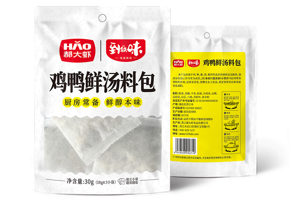 鸡鸭鲜汤料包，10g*3包 / 30g*50袋/箱