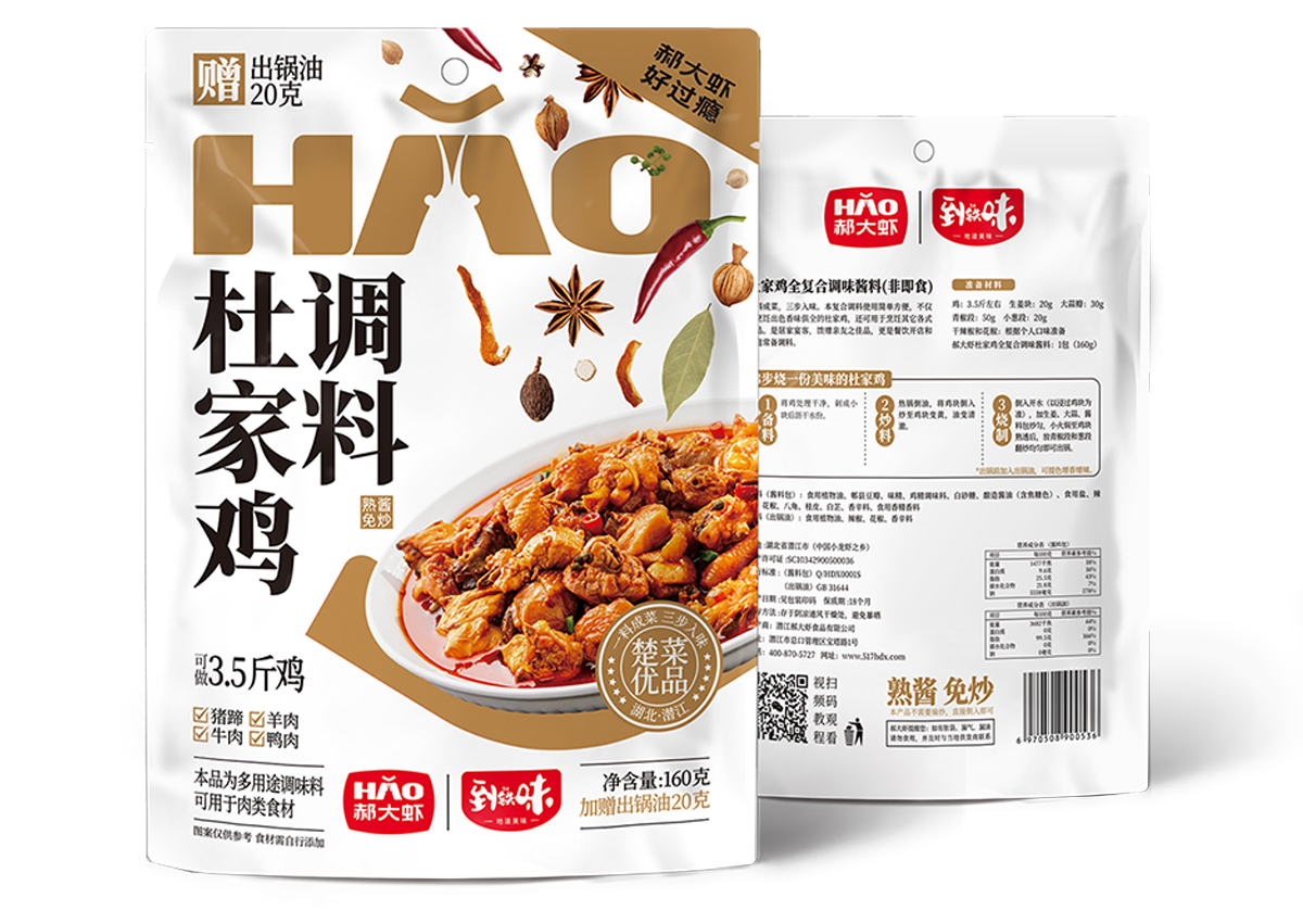 杜家鸡全复合调味酱料，另赠20g出锅油1包 / 160g*25袋/箱