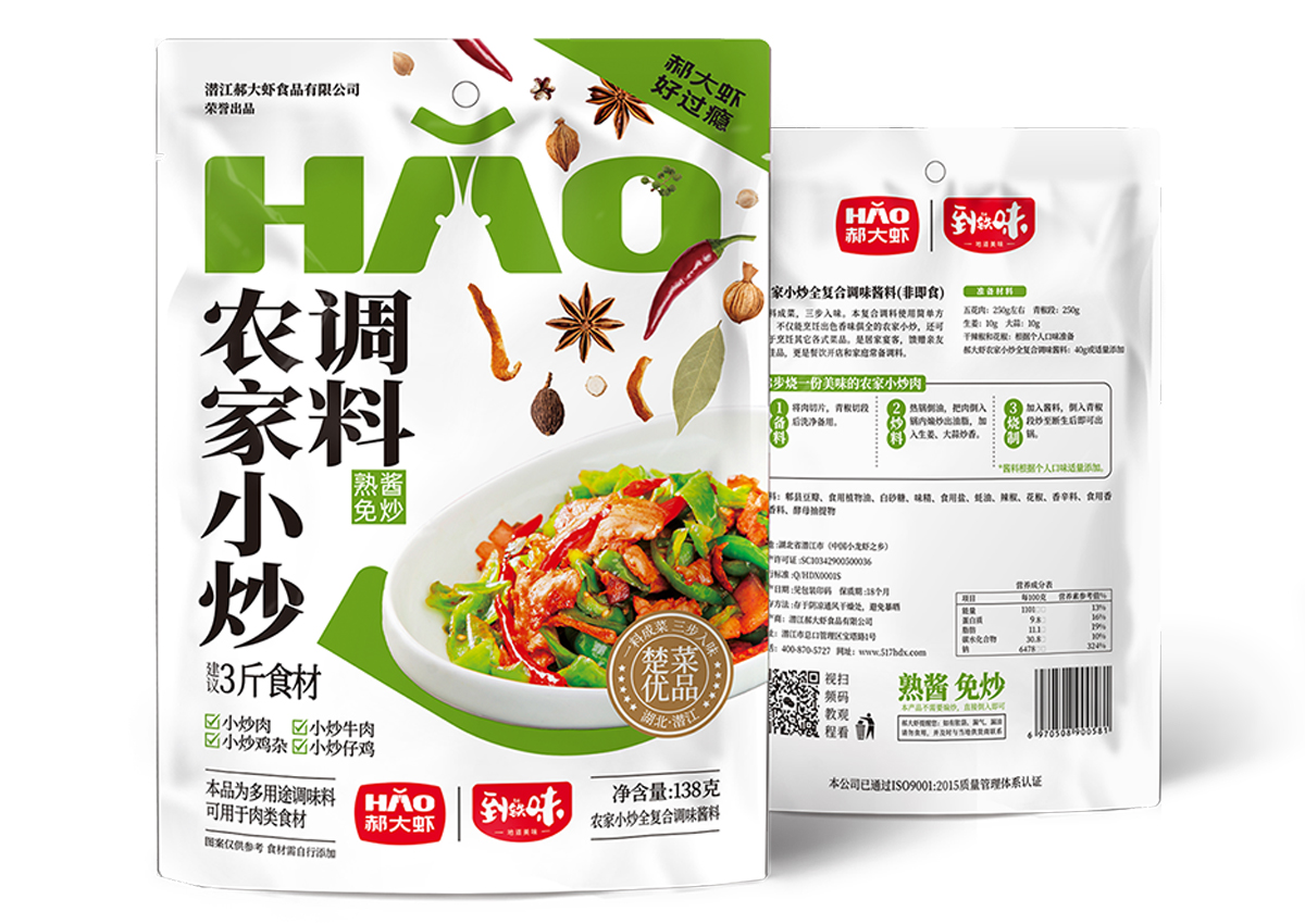 农家小炒全复合调味酱料，138g*25袋/箱