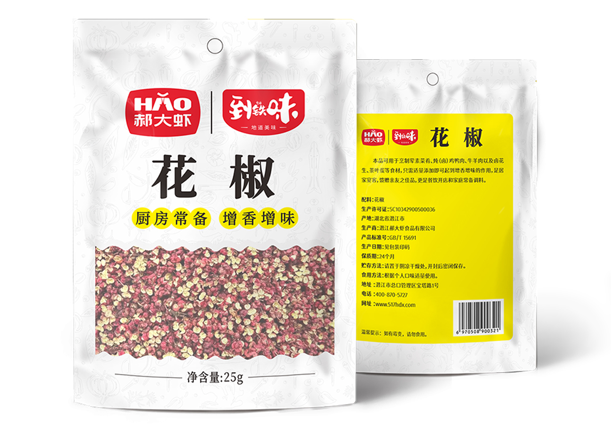 花椒，25g*50袋/箱